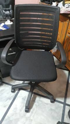 Office Chair For Sale.