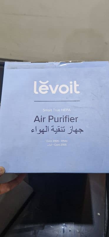 Levoit Core 200S Air Purifier 4