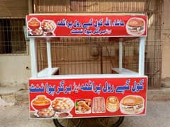 Thela golgappa or burger roll ka for sale . . .