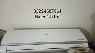 Haier