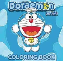 cutest children doraemon coloring book