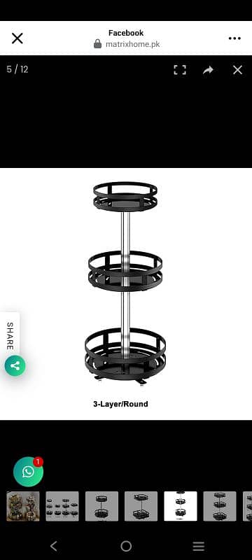 revolving metal organizer 2