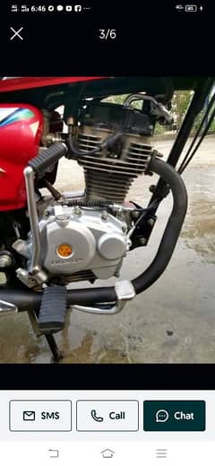 Honda 125 all Punjab number