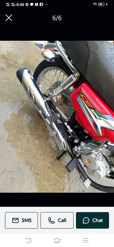 Honda 125 all Punjab number 1