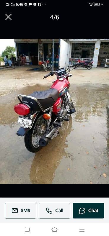 Honda 125 all Punjab number 2