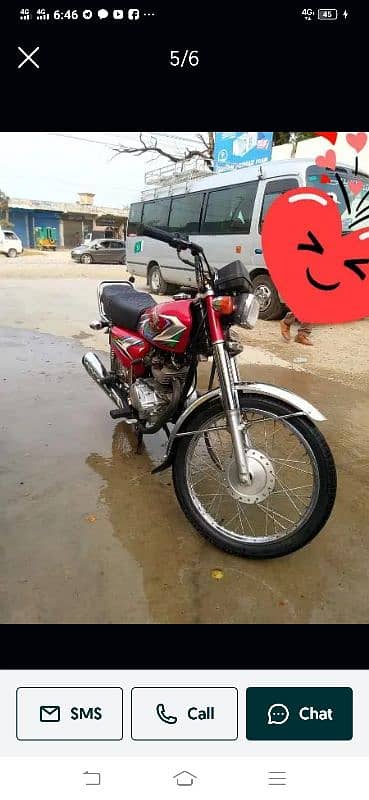 Honda 125 all Punjab number 3