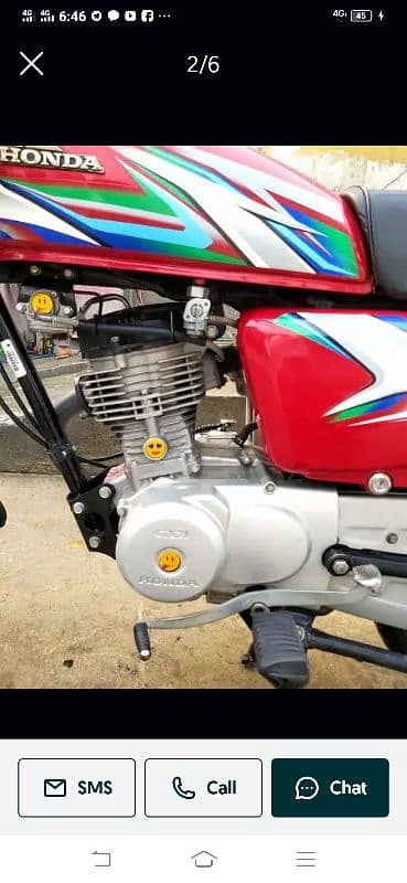 Honda 125 all Punjab number 4