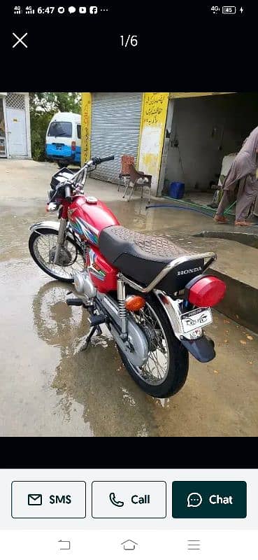 Honda 125 all Punjab number 5