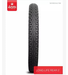 New servis tyre 03180731172