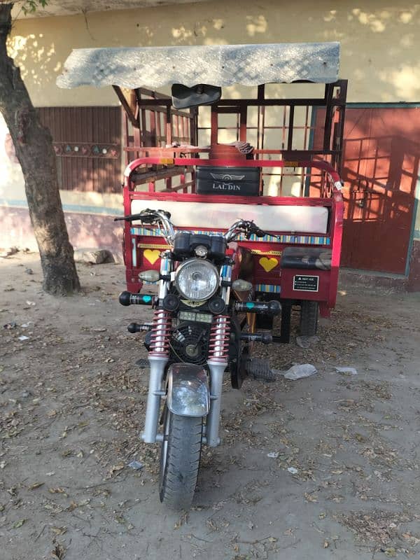 Loader Rickshaw 2021 2