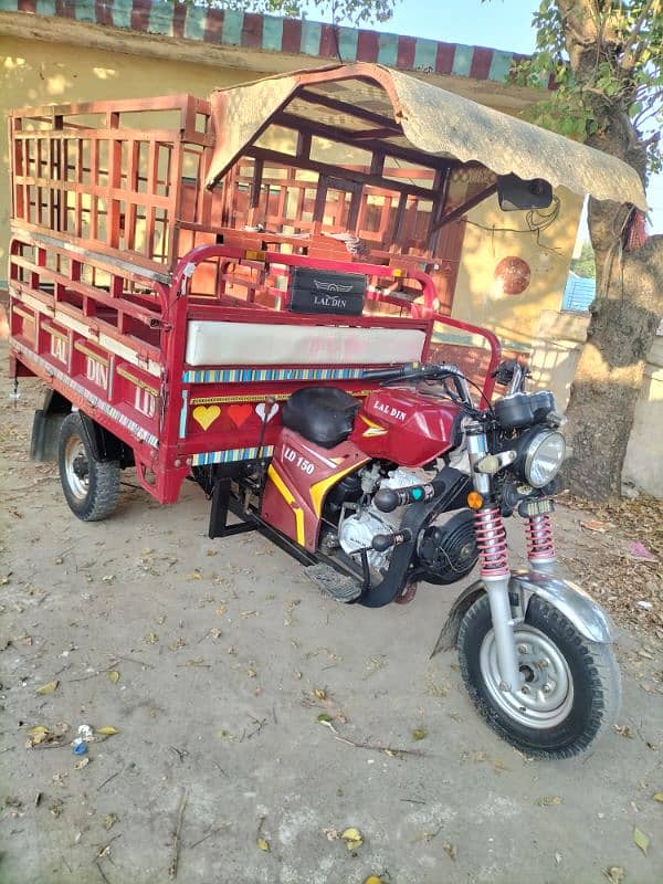 Loader Rickshaw 2021 8