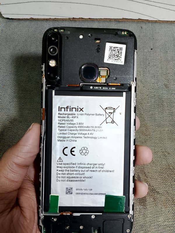 infinix hot 8 4/64 0