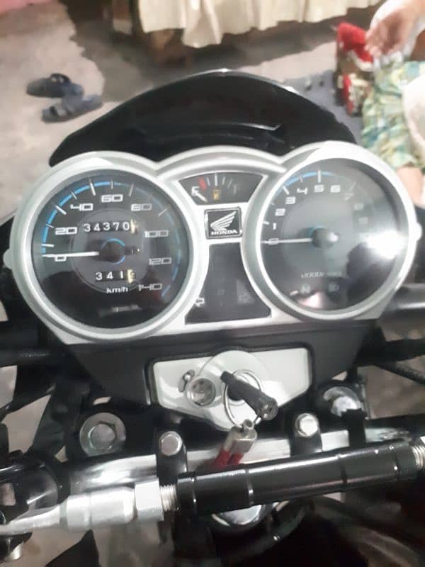 my honda 1