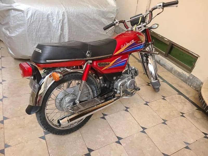 Honda CD 70 CC 2007 model for urgent sale 0