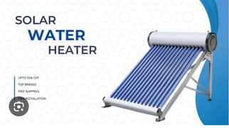 solar water heater 150 ltrs