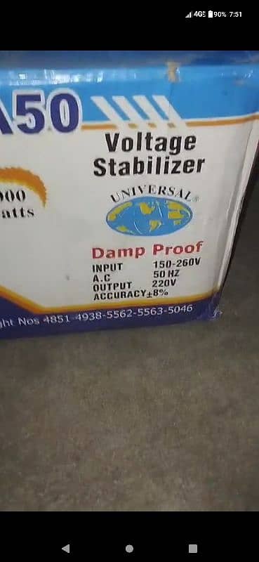 Universal steplizer 5000W 1