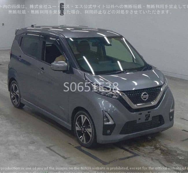 Nissan Dayz Highway Star Hybrid G Turbo Propilot 2021 Auction Grade 3 0