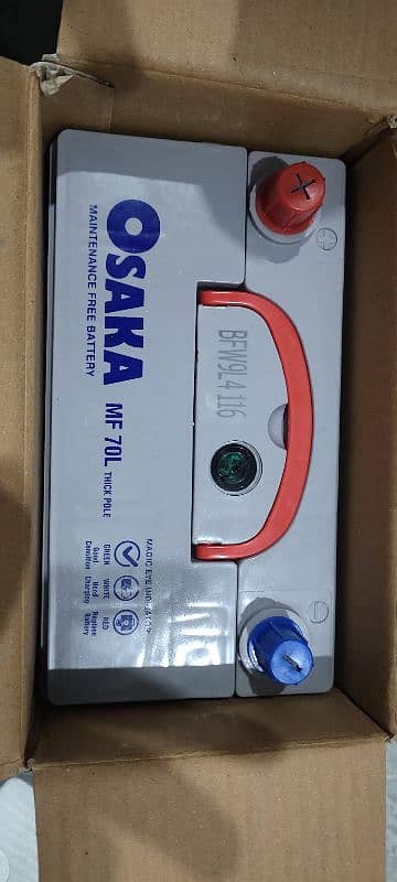 new battery Osaka 11 plates 1