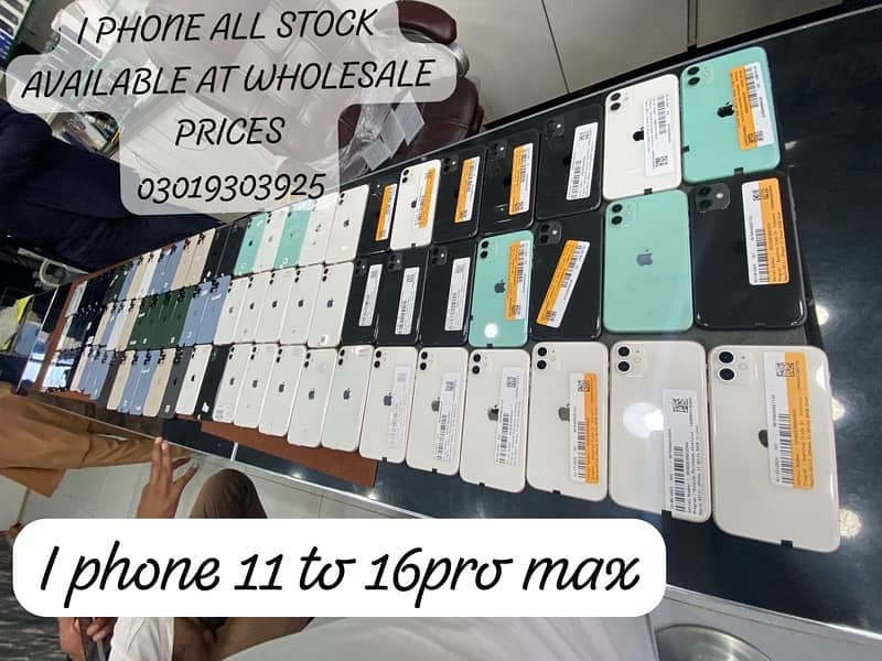 **SASTI DEAL : IPHONE 11 /12 64 & 13 128 GB JV WITH 20W CHARGER GIFT 0