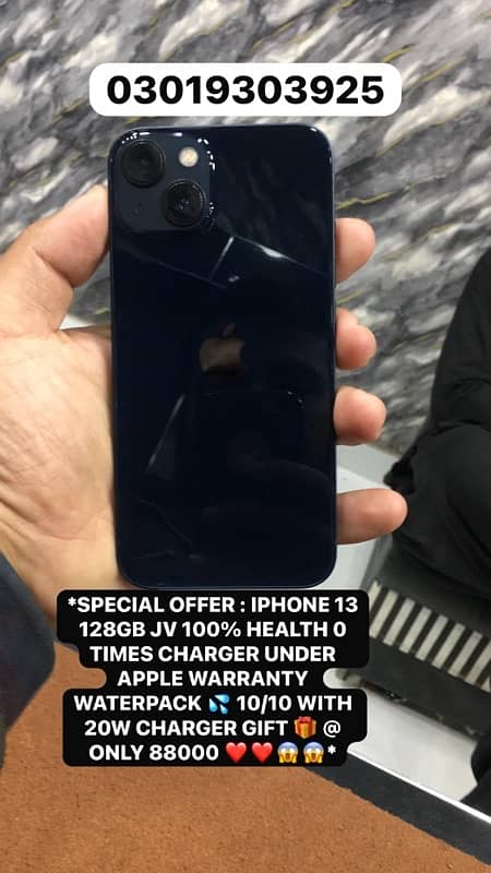 **SASTI DEAL : IPHONE 11 /12 64 & 13 128 GB JV WITH 20W CHARGER GIFT 3