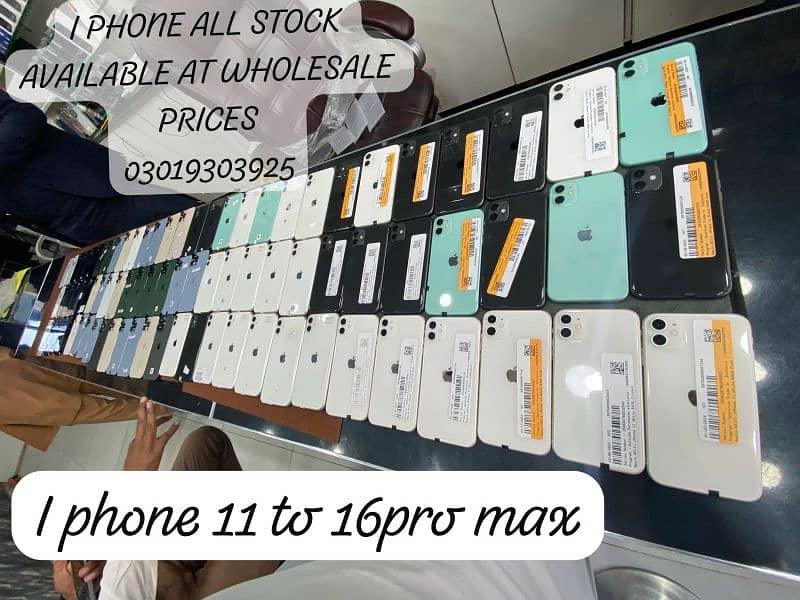 *SASTI DEAL : IPHONE 11 /12 64 & 13 128 GB JV 100% HEALTH WATERPACK 0