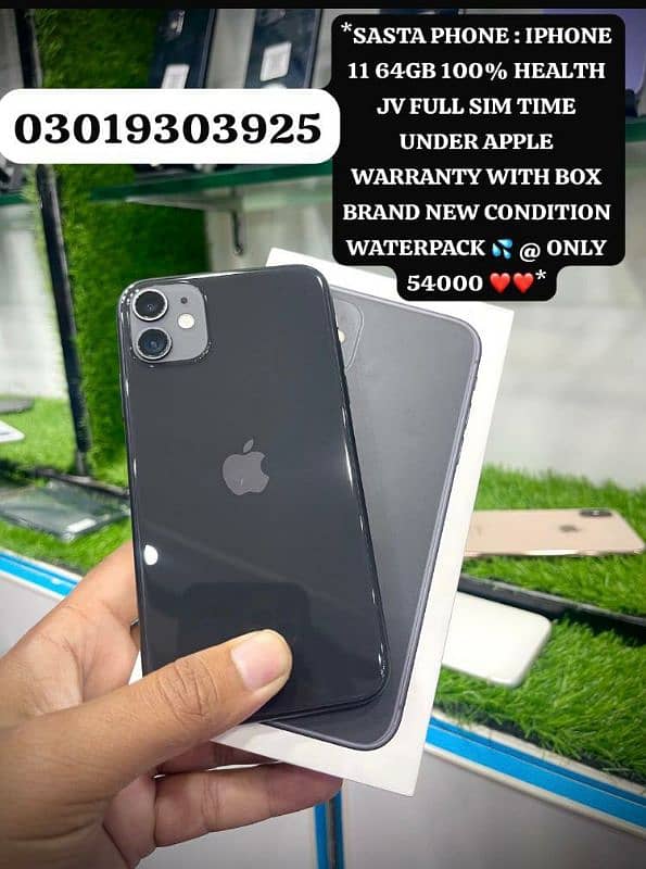 *SASTI DEAL : IPHONE 11 /12 64 & 13 128 GB JV 100% HEALTH WATERPACK 1