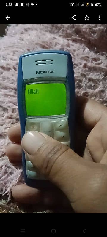 Nokia 1100 Old is Gold for sale 0