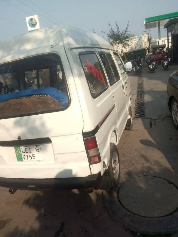 Bolan Suzuki carry 6