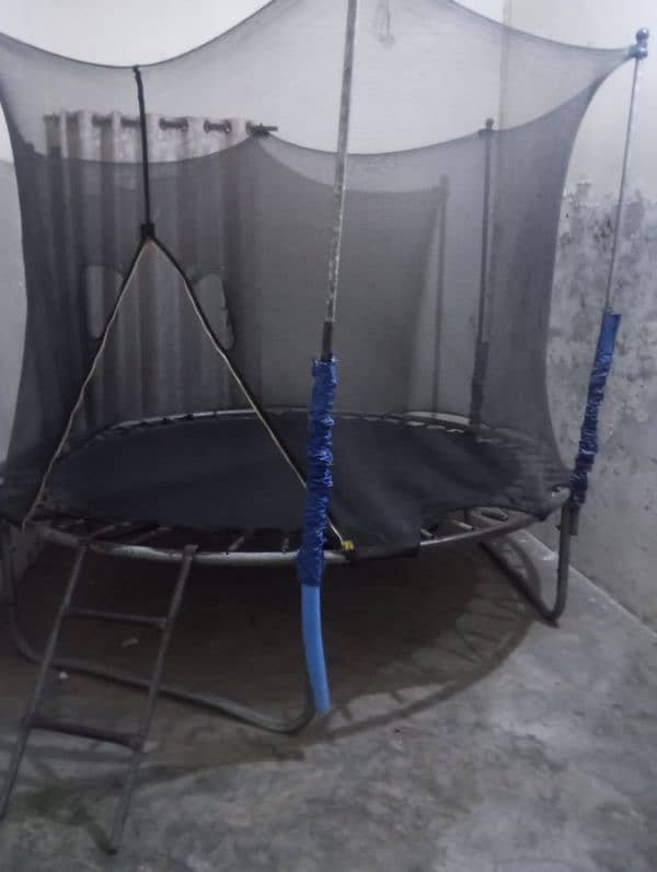 trampoline 1