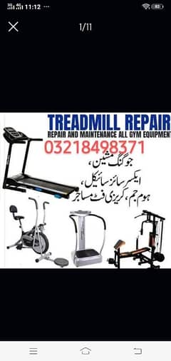 Treadmill Exercise cycle Eleptical Machine 03038285830