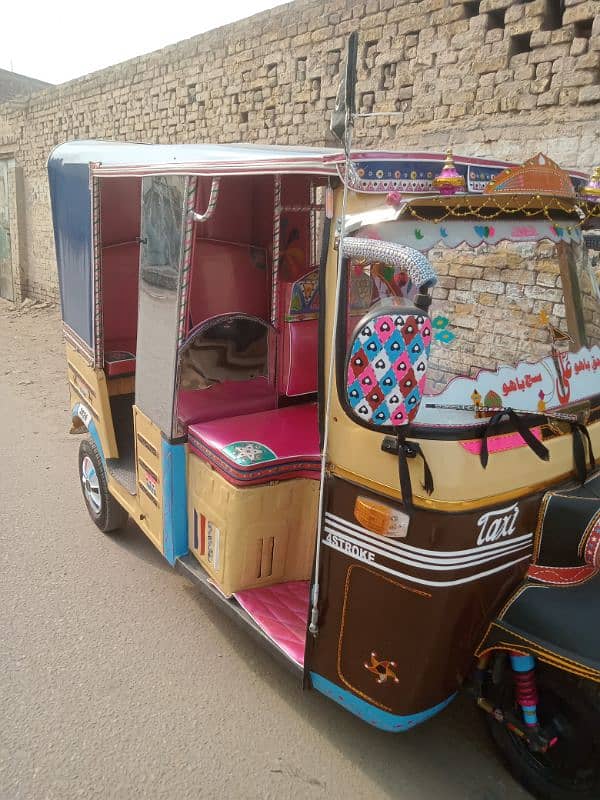 Auto rickshaw bray farokhat 3