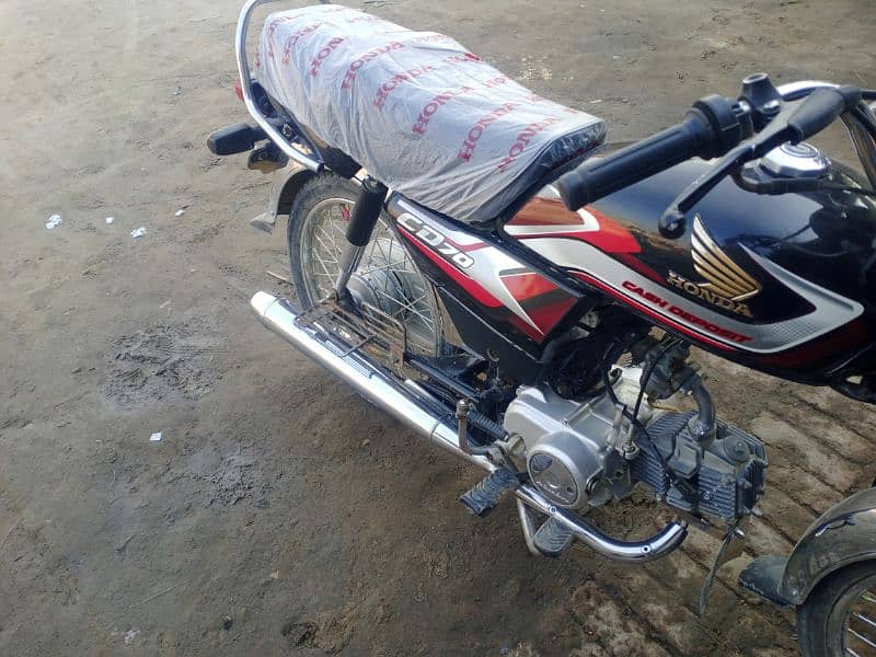 Honda CD 70 2025 2