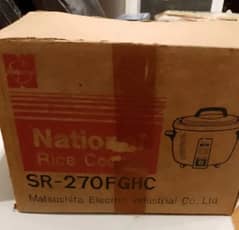 National rice cooker | electric rice cooker | rice cooker & warmer