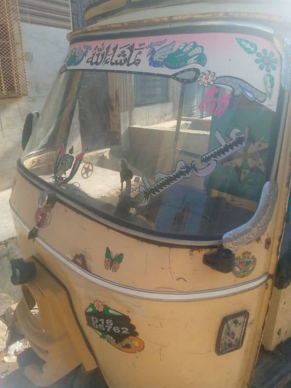 riksha 0