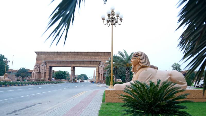 Bahria Town Lahore - New Shaheen Block 10 Marla Plot For Sale all Dues Clear 2