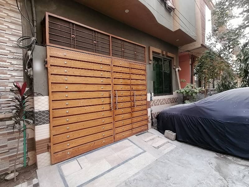 House Is Available For sale In Al-Hamd Park 2