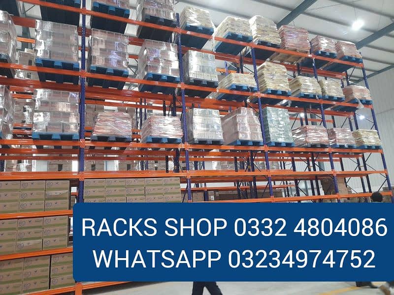 Store Rack/ Storage Rack/ Pallet Rack/ Heavy duty rack/Industrial rack 7