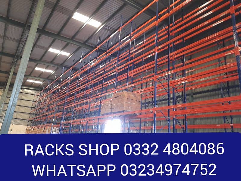 Store Rack/ Storage Rack/ Pallet Rack/ Heavy duty rack/Industrial rack 8