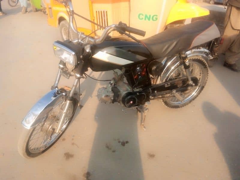 used bike 0