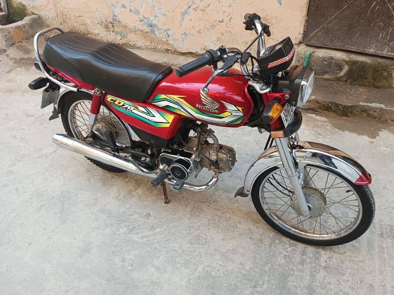 Honda 70 for sale contact no 03325078033 3