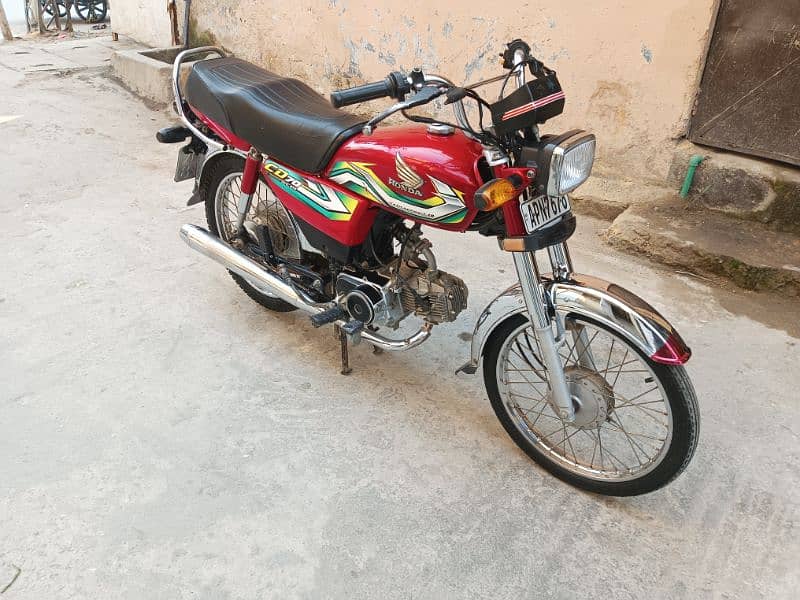 Honda 70 for sale contact no 03325078033 6