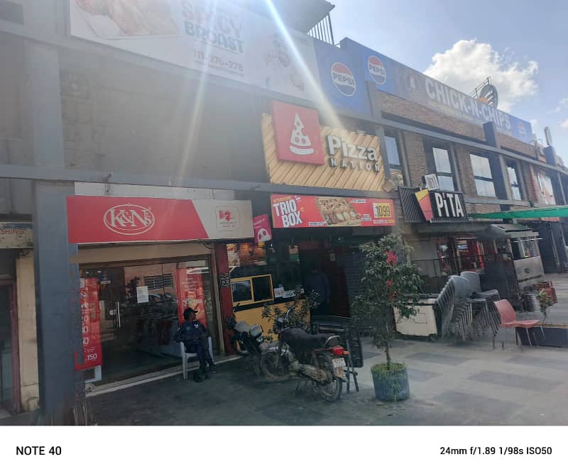 300 Sq. Ft Shop Main Clifton Road For Rent 1