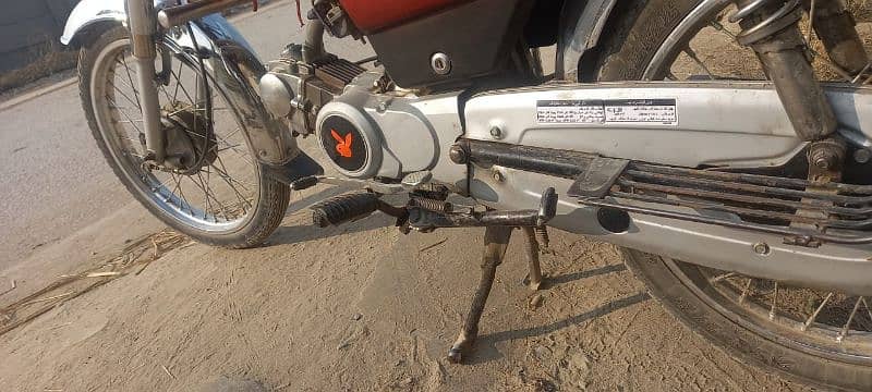 Habib Bike 2015 model 4