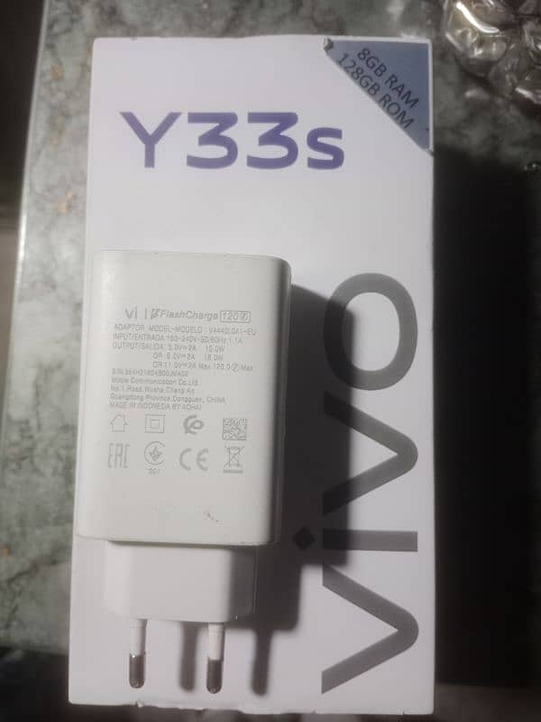 vivo y33s 8/128 exchange possible 6