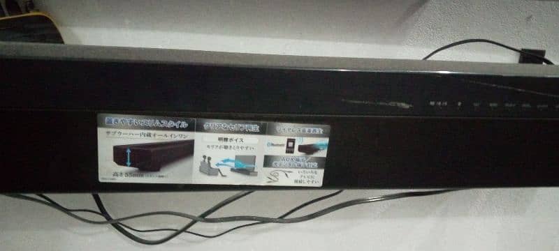 Panasonic Sound Bar( Bluetooth ) 3