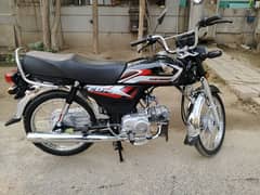 Honda CD 70 2025 mortal