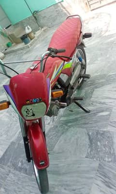 Honda Cd 70 Dream