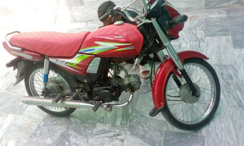 Honda Cd 70 Dream 1