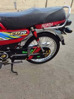 Honda 70 2021 model 03017044773