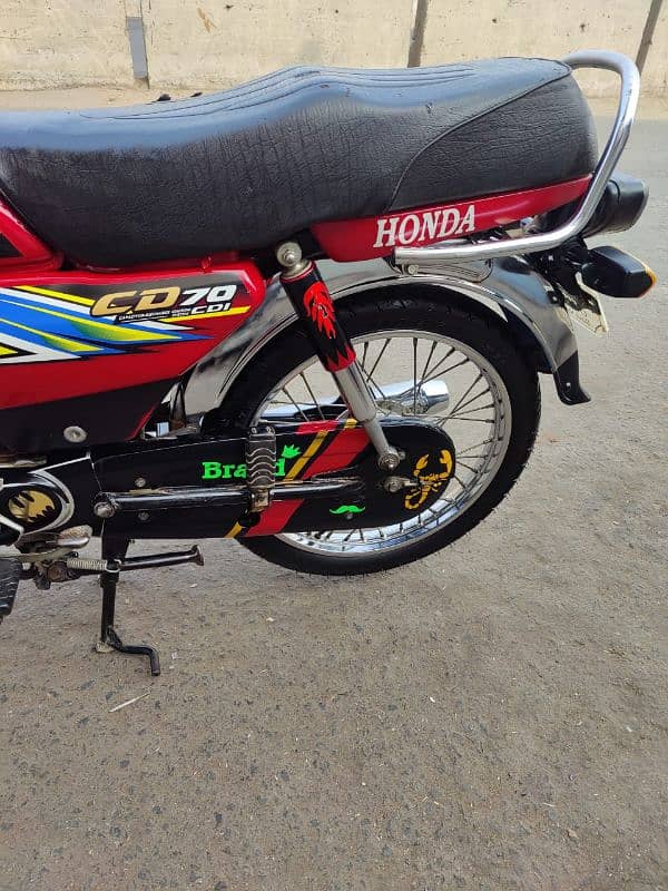 Honda 70 2021 model 03017044773 0